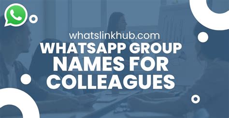 whatsapp group names for colleagues.
